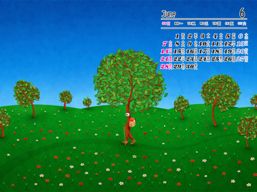 398472 (a): :1024x768